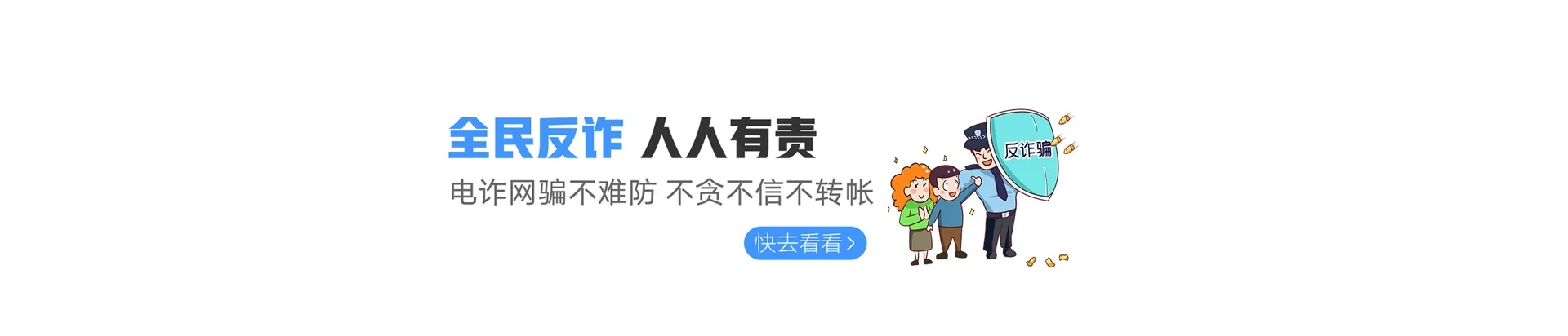 科尔沁右翼前旗联通宽带